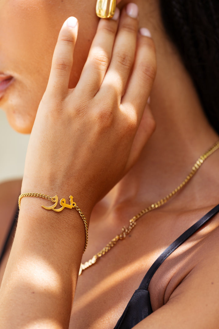 Arabisk Personlig Navnesmykke